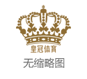 2024年欧洲杯2024赛程表欧洲杯哪里买足彩（www.ca